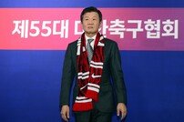 정몽규 당선인 ‘총192표 중 156표 획득하며 회장 당선’