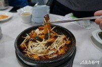 [투얼로지]샤퀴테리부터 추어탕까지…남원의 봄날 미식여행
