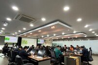 [용인시 소식] 봄철 산불 대비 총력… 관계 기관 협력 강화 등