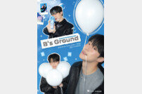 배인혁, 첫 한국 팬미팅 ‘B‘s Ground’ 개최 