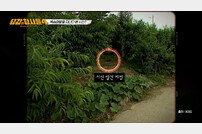 불에 탄 채 발견된 소년…잔혹한 범인의 정체 (용형4)