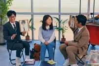 한가인 눈물 “3번 유산, 우여곡절 없던 순간 없어…진짜 무너졌다” (유퀴즈)[TV종합]