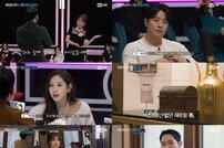 ‘승리·허웅 열애설’ 유혜원 ‘여자 메기’였네…황재근 표정 무엇 (커플팰리스2)[TV종합]