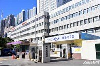 부산 해운대구 ‘무료 법률상담실’ 서비스 운영