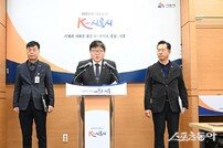 ‘시민 신뢰 회복 최우선’ 시흥시, 하수관로 문제 해결 총력