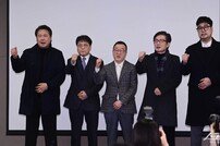 공정한 음악상업 성장을 위해!