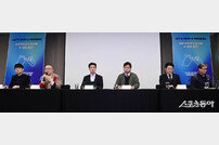 음악단체 실무자들의 종합 토론