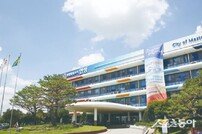 [안성시 소식] 고속도로 붕괴 사고 피해자 심리 지원 나선다