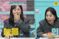만 3세 딸 식사 그램 수까지 확인…타이머까지? (금쪽같은)