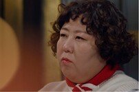 신기루 “너무 간절했을 듯” 충격 오열 (꼬꼬무)