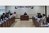 함평군, 스마트팜 자립 기반 구축 등 18개 사업 지원