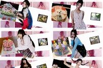 앳하트, 7인 7색 특별 영상 공개…소녀시대 ‘다만세’ 커버까지
