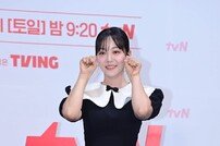 김가은, ‘감자연구소’에 귀여움 담당