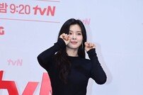 이선빈, 이건 주먹 감자