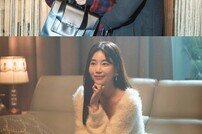 지진희·이규형, ‘옛사랑’ 기은세와 삼자대면…후폭풍 제대로 (킥킥킥킥)