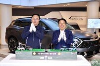 강기정 광주시장, 기아 자동차 생산 50만대 돌파 축하