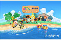 부산아쿠아리움에 Nintendo Switch 인기 게임 ‘모여봐요 동물의 숲’ 상륙