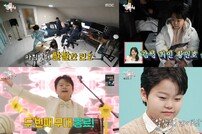 황민호, 4층 단독 주택 최초 공개…애틋한 가족애 (전참시)
