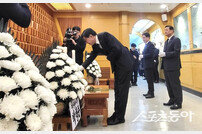 부산 광복기념관서 제106주년 삼일절 기념 참배행사 성료