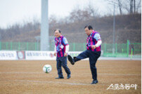 최민호 세종시장, 세종SA축구단 첫 홈경기 시축… 선전 기원