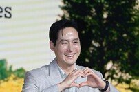 박해준 ‘하트에 빠진게 죄는 아니잖아’