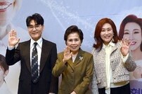 조항조-이미자-주현미 ‘가장 빛나는 시간을 마련했어요’