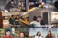 베일 벗은 예비신부 “♥김종민 100점 남편” 애정 폭발 (신랑수업)[TV종합]