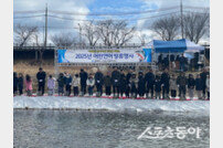 동해안 하천 생태계 보존, 어린 연어 방류
