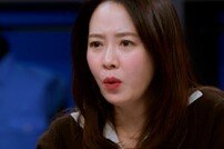 송지효, 거액 탈세자 “나 죽이고 가져가!” 현장에 경악 (바디캠) [TV종합]
