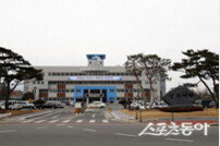 상주시, 드론실증도시 구축 공모 선정
