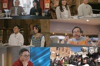 tvN ‘알쓸별잡’2…배두나 MC로 합류