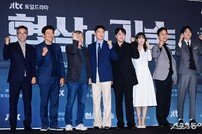 ‘협상의 기술’ 파이팅!