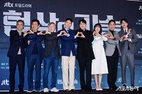 안판석 표 오피스물 ‘협상의 기술’