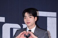 차강윤, 첫 제작발표회에 긴장한 하트