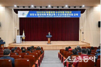 영덕군, 2025년 마을 어장 수산자원 지킴이 본격 추진
