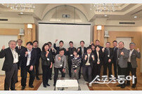 포항시, 1,000만 해외 관광객 확보 정조준