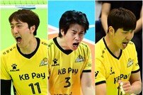 “꼭 이기고 싶다” 현대캐피탈과 정상서 만남 벼르는 KB손해보험