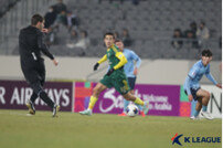 [현장리뷰] 낯선 용인땅, 더 무기력했던 전북…홈에서 시드니에 발목 잡히며 ACL2 준결승 진출 ‘빨간불’
