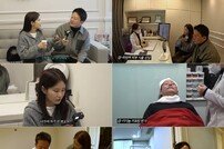 “어 되게 설레 매일” 김지민, ♥김준호에 ‘꿀 뚝뚝 눈빛’ (준호 지민)