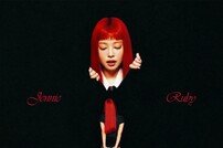제니, 오늘(7일) 솔로 컴백 “음악 인생 새로운 장” [DA:투데이]