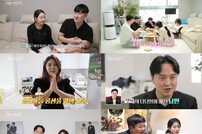 10기 상철♥22기 정숙, 상견례…15기 광수♥옥순, 생후 79일 딸 최초 공개 (나솔사계)TV종합]
