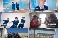 더윈드, 타이틀곡은 ‘Only One’…하이라이트 메들리 공개
