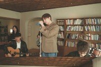 유키스 수현, ‘어이없이 난 쉽게도’ 라이브 티저 공개