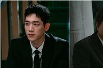 서강준, 금괴 추적 제동? 충격+소름 전개 예고 (언더커버)