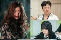 오나라, ‘독재 주부’ 변신…서현철·최예나·한성민·정민규 살아남을까? (빌런의 나라)