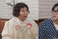 신기루X이용진, 첫 만남→썸 의혹?…20년 에피소드 방출 (전참시)
