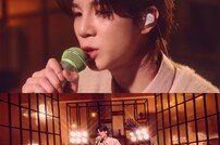 정동원, 수록곡 ‘선물’ 스페셜 라이브 영상 선공개