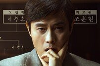‘승부’ 이병헌 “바둑 전혀 몰랐지만…단번에 결정”