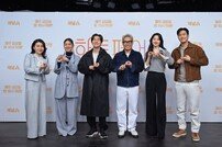 “이말삼초 집중!”…‘하트시그널’ PD가 말아주는 선 자리 ‘하트페어링’ [종합]