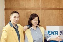 ‘보고싶었어’ 최화정 “마지막 라디오 함께한 김호영과 호흡”